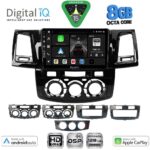 DIGITAL IQ BXF 7720_CPAA (9inc) MULTIMEDIA TABLET for TOYOTA HILUX mod. 2005-2016