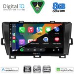 DIGITAL IQ BXF 7726BL_CPAA (9inc) MULTIMEDIA TABLET for TOYOTA PRIUS mod. 2009-2015 (BLACK) - Image 2