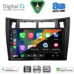 DIGITAL IQ BXF 7736BL_CPAA (9inc) MULTIMEDIA TABLET for TOYOTA YARIS mod. 2006-2011 (BLACK) - Image 2