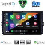 DIGITAL IQ BXF 7758_CPAA (9inc) MULTIMEDIA TABLET for VW POLO – TROC – TCROSS mod. 2017-2026 - Image 2