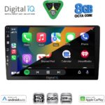 DIGITAL IQ BXF 7909_CPAA (9'' SLIM) MULTIMEDIA TABLET - Image 2