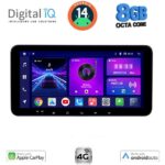 DIGITAL IQ BXF 6912_CPAA (12.3" SLIM) MULTIMEDIA TABLET with 4G SIM - Image 15