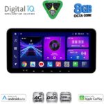 DIGITAL IQ BXF 7911_CPAA (10.33" SLIM) MULTIMEDIA TABLET with 4G SIM