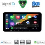 DIGITAL IQ BXF 7911_CPAA (10.33" SLIM) MULTIMEDIA TABLET with 4G SIM - Image 2