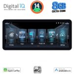 DIGITAL IQ BXF 6912_CPAA (12.3" SLIM) MULTIMEDIA TABLET with 4G SIM - Image 17