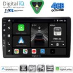 DIGITAL IQ BXK 19005_CPAA (10inc) MULTIMEDIA TABLET for AUDI A4 mod. 2008-2015