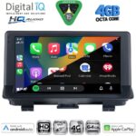 DIGITAL IQ BXK 19013_CPAA (9inc) MULTIMEDIA TABLET for AUDI Q3 mod. 2013-2018 (Low Version) - Image 2