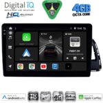 DIGITAL IQ BXK 19015_CPAA (10inc) MULTIMEDIA TABLET for AUDI Q5 mod. 2010-2018