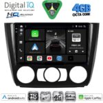 DIGITAL IQ BXK 19040_CPAA A/C (9inc) MULTIMEDIA TABLET for BMW S.1 (E81-82-87-88) mod. 2004-2013