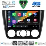DIGITAL IQ BXK 19040_CPAA A/C (9inc) MULTIMEDIA TABLET for BMW S.1 (E81-82-87-88) mod. 2004-2013 - Image 2