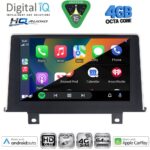 DIGITAL IQ BXK 19048_CPAA (9inc) (NBT) MULTIMEDIA TABLET for BMW S.1 (F20-21) mod. 2011-2016 - Image 2