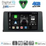 DIGITAL IQ BXK 19061_CPAA (9inc) (CIC) MULTIMEDIA TABLET for BMW X5 (E70) – X6 (E71) mod. 2009-2013