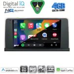 DIGITAL IQ BXK 19060_CPAA (9inc) (CCC) MULTIMEDIA TABLET for BMW X5 (E70) – X6 (E71) mod. 2006-2009 - Image 2