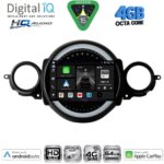 DIGITAL IQ BXK 19064_CPAA (9inc) MULTIMEDIA TABLET for MINI COOPER (R56-R57) mod. 2006-2014 - CLUBMAN (R55) mod. 2007-2014