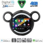 DIGITAL IQ BXK 19065_CPAA (9inc) MULTIMEDIA TABLET for MINI COUNTRYMAN (R60) mod. 2010-2016 - PACEMAN (R61) mod. 2013-2016 - Image 2