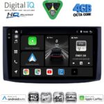 DIGITAL IQ BXK 19072_CPAA (9inc) MULTIMEDIA TABLET for CHEVROLET AVEO mod. 2006-2010