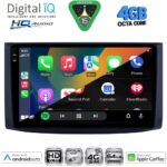 DIGITAL IQ BXK 19072_CPAA (9inc) MULTIMEDIA TABLET for CHEVROLET AVEO mod. 2006-2010 - Image 2