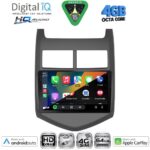 DIGITAL IQ BXK 19074_CPAA (9inc) MULTIMEDIA TABLET for CHEVROLET AVEO mod. 2011-2014 - Image 2