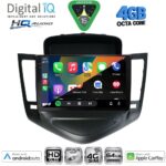 DIGITAL IQ BXK 19076_CPAA (9inc) MULTIMEDIA TABLET for CHEVROLET CRUZE mod. 2008-2012 - Image 2