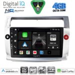 DIGITAL IQ BXK 19084SL_CPAA (9inc) MULTIMEDIA TABLET for CITROEN C4  mod. 2004-2011 (SILVER)