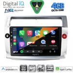 DIGITAL IQ BXK 19084SL_CPAA (9inc) MULTIMEDIA TABLET for CITROEN C4  mod. 2004-2011 (SILVER) - Image 2