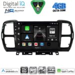 DIGITAL IQ BXK 19088_CPAA (9inc) MULTIMEDIA TABLET for CITROEN C5 AIRCROSS mod. 2017-2021