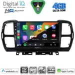 DIGITAL IQ BXK 19088_CPAA (9inc) MULTIMEDIA TABLET for CITROEN C5 AIRCROSS mod. 2017-2021 - Image 2
