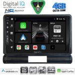 DIGITAL IQ BXK 19093L_CPAA (9inc) MULTIMEDIA TABLET for CITROEN C3 - DS3 mod. 2016-2024 Low Version