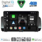 DIGITAL IQ BXK 19109_CPAA (9inc) MULTIMEDIA TABLET for DACIA LOGAN - SANDERO - JOGGER mod. 2020-2026