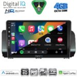 DIGITAL IQ BXK 19109_CPAA (9inc) MULTIMEDIA TABLET for DACIA LOGAN - SANDERO - JOGGER mod. 2020-2026 - Image 2