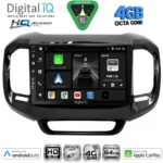 DIGITAL IQ BXK 19127_CPAA (9inc) MULTIMEDIA TABLET for FIAT TORO mod. 2017-2026