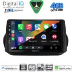 DIGITAL IQ BXK 19142_CPAA (9inc) MULTIMEDIA TABLET for CITROEN – FIAT – PEUGEOT mod. 2008-2018 - Image 2
