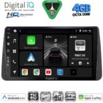DIGITAL IQ BXK 19149_CPAA DASH (9inc) MULTIMEDIA TABLET for FIAT TIPO mod. 2018-2023