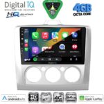 DIGITAL IQ BXK 19156SL_CPAA A/C (9inc) MULTIMEDIA TABLET for FORD FOCUS mod. 2005-2012 (SILVER) - Image 2