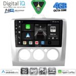 DIGITAL IQ BXK 19156SL_CPAA A/C (9inc) MULTIMEDIA TABLET for FORD FOCUS mod. 2005-2012 (SILVER)