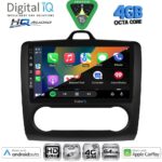 DIGITAL IQ BXK 19156BL_CPAA CLIMA (9inc) MULTIMEDIA TABLET for FORD FOCUS mod. 2005-2012 (BLACK) - Image 2