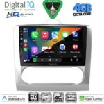 DIGITAL IQ BXK 19156SL_CPAA CLIMA (9inc) MULTIMEDIA TABLET for FORD FOCUS mod. 2005-2012 (SILVER) - Image 2