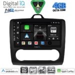 DIGITAL IQ BXK 19156BL_CPAA CLIMA (9inc) MULTIMEDIA TABLET for FORD FOCUS mod. 2005-2012 (BLACK)