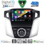 DIGITAL IQ BXK 19157_CPAA (9inc) MULTIMEDIA TABLET for FORD FOCUS mod. 2011-2018 - Image 2
