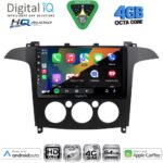DIGITAL IQ BXK 19175_CPAA A/C (9inc) MULTIMEDIA TABLET for FORD SMAX mod. 2006-2014 - Image 2
