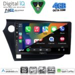 DIGITAL IQ BXK 19205_CPAA (9inc) MULTIMEDIA TABLET for HONDA INSIGHT mod. 2009-2014 - Image 2
