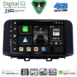 DIGITAL IQ BXK 19237_CPAA (10inc) MULTIMEDIA TABLET for HYUNDAI KONA mod. 2017-2023