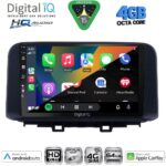 DIGITAL IQ BXK 19237_CPAA (10inc) MULTIMEDIA TABLET for HYUNDAI KONA mod. 2017-2023 - Image 2