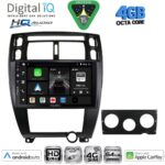 DIGITAL IQ BXK 19241BL_CPAA (10inc) MULTIMEDIA TABLET for HYUNDAI TUCSON mod. 2004-2010 (BLACK)