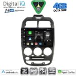 DIGITAL IQ BXK 19246_CPAA (9inc) MULTIMEDIA TABLET for HYUNDAI ACCENT mod. 1999-2004