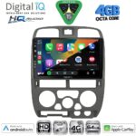 DIGITAL IQ BXK 19253GR_CPAA (9inc) MULTIMEDIA TABLET for ISUZU D-MAX mod. 2002-2008 (GREY) - Image 2