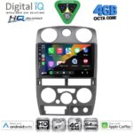 DIGITAL IQ BXK 19254GR_CPAA (9inc) MULTIMEDIA TABLET for ISUZU D-MAX mod. 2008-2012 (GREY) - Image 2
