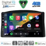 DIGITAL IQ BXK 19271_CPAA (10inc) MULTIMEDIA TABLET for JEEP GRAND CHEROKEE mod. 2005-2007 with Original Navi - Image 3