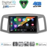 DIGITAL IQ BXK 19281_CPAA (10inc) MULTIMEDIA TABLET for JEEP GRAND CHEROKEE mod. 2005-2007 - Image 3