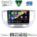 DIGITAL IQ BXK 19313_CPAA (9inc) MULTIMEDIA TABLET for KIA RIO mod. 2005-2011 - Image 2